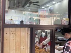 -荣阳楼(山塘街店)