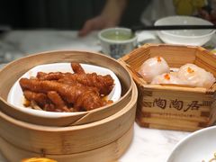 百搭酱皇蒸凤爪-陶陶居酒家(海岸城店)