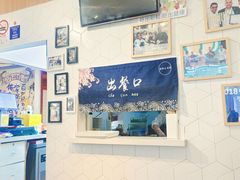 -轻蔬不用等·素食(江苏路店)