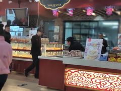 -老鼎丰(靖宇街总店)