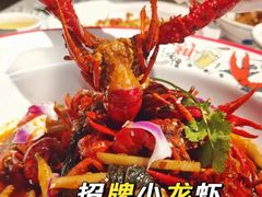 -湘语·湖南家常菜(新洲店)