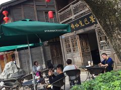 -星巴克(福州三坊七巷店)