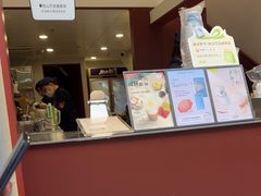 -唐沫茶兮(仓山万达金街店)