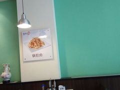 -东方饺子王(和平里店)