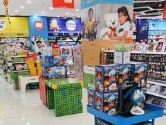 -TOYSRUS玩具反斗城(成都环球中心店)