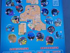 -成都浩海立方海洋公园