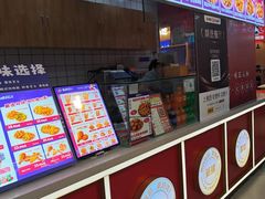 -首炸里脊肉(汉神购物广场店)