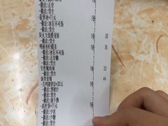 -渔记茶餐厅(渔村店)
