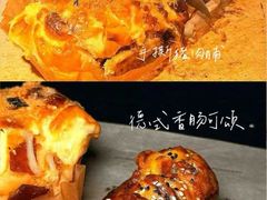 -红跑车(大学城店)