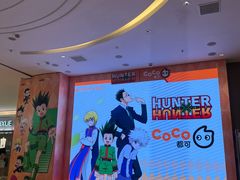 -沃尔玛购物广场(长虹路店)