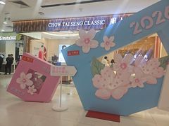 -凯德MALL(望京店)