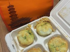 现烤苔条果仁-龙华素斋(龙华路店)