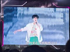 -济南奥林匹克体育中心体育场