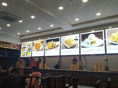 -方中山胡辣汤(成都首店)