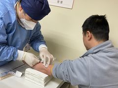 -爱康国宾体检中心(五角场万达广场分院)