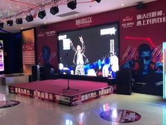 -糖潮量贩KTV(高新万达广场店)