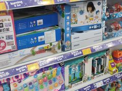 -TOYSRUS玩具反斗城(大连恒隆广场店)