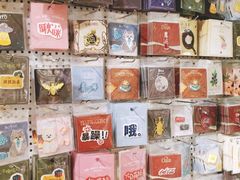 -一朵一果(南锣鼓巷店)