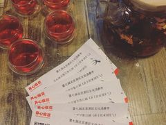 -小时光咖啡馆(北锣鼓巷店)
