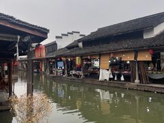 -渔沧米缸·绍兴美食(万达店)