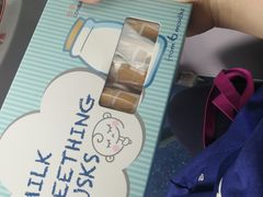 -Olé精品超市(广州太古汇店)