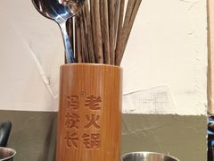 -冯校长老火锅(广州正佳广场店)