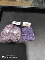 -石古会玉石批发中心