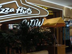 -必胜客(桐梓坡店)