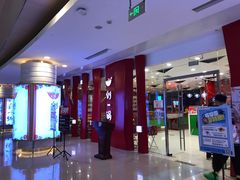 -刘一锅筋头巴脑(大悦城C店)