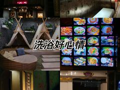 -云龙洗浴商务酒店