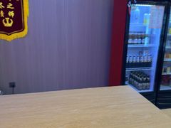 -北京海德酒店温泉