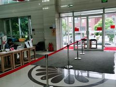 -中地华冠羽毛球俱乐部