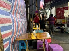 -雲记卢妈冷锅串串(中道街总店)