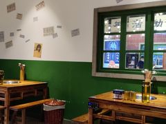 大堂-楠火锅(龙阳广场店)