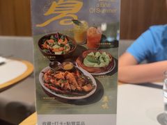 -农畉LONFOOD(益田假日广场店)