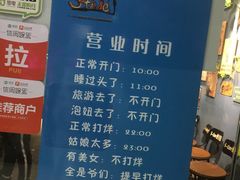 -S Team剧情密室(杭州龙翔桥店)