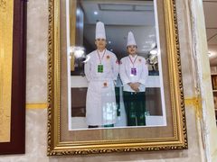 -华兴餐厅·招牌生鱼片(桃园路店)