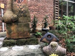 -青青世界