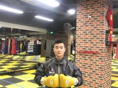 -拳盛时代拳击俱乐部(北京路店)