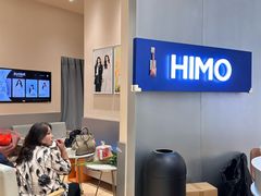 -海马体照相馆(成都来福士广场店)