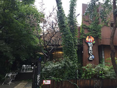 咖啡王子一号店-咖啡王子一号店