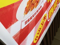 -绿茶餐厅(北京世纪金源店)