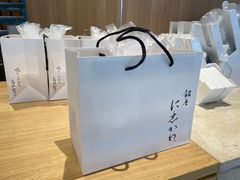 -银座仁志川·生吐司专门店(香港广场店)