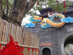 -鼓楼(西湖风景名胜区)
