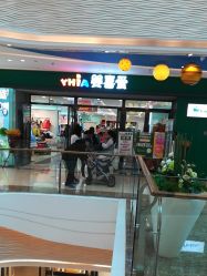 -婴喜爱(长春新城吾悦店)