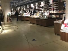 -方所(华润万象城店)