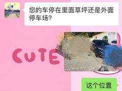 -前小桔亲子创意农场·草莓采摘·露营烧烤