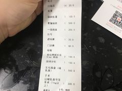 -雨林宠物医院 非犬猫异宠专科