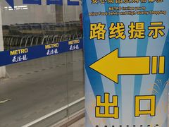 -麦德龙(京顺路商场店)