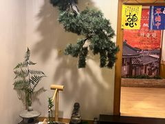 -汉城馆·烤肉火锅餐厅·韩国烤肉(河北云瑧世纪大饭店)